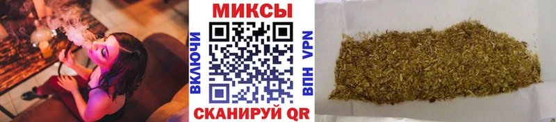 мега как зайти  Заполярный  БУТИРАТ 1.4BDO  наркошоп 