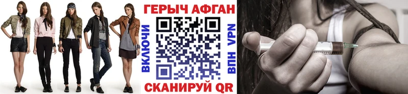 ГЕРОИН гречка  где продают   KRAKEN ССЫЛКА  Заполярный 