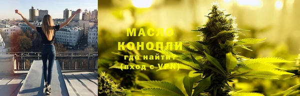 герыч Вязники