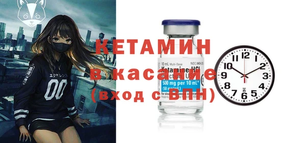герыч Вязники