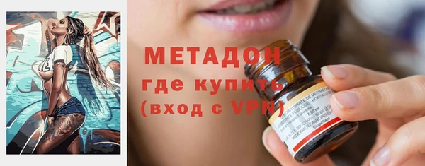 хмурый Вяземский