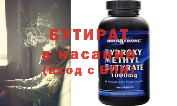 хмурый Вяземский