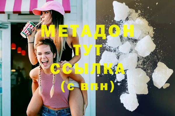 герыч Вязники