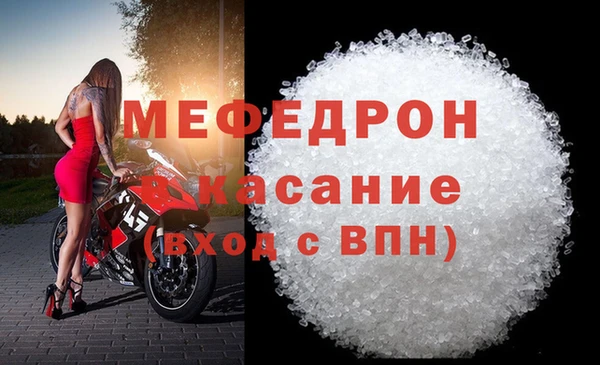 хмурый Вяземский