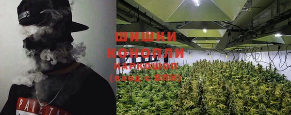 герыч Вязники