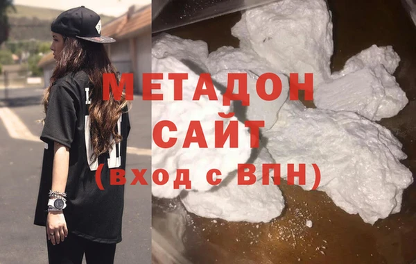 герыч Вязники