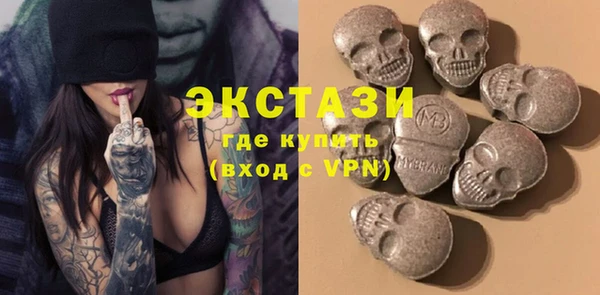 герыч Вязники