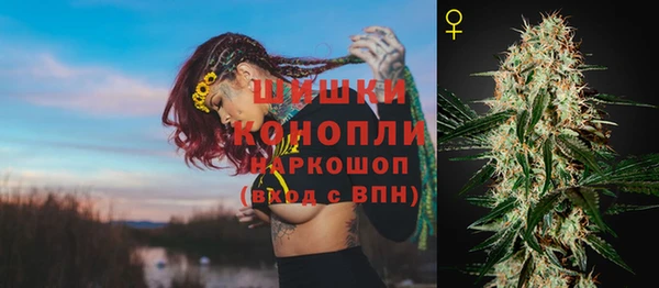 герыч Вязники