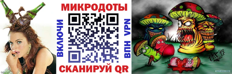 кракен рабочий сайт  Заполярный  Галлюциногенные грибы GOLDEN TEACHER 