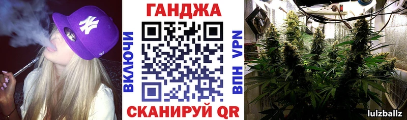 мега онион  Заполярный  Конопля LSD WEED 